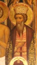 Даниил Московский, блгв.